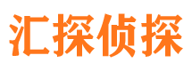 麻城外遇调查取证